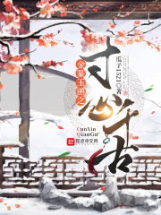 ��׭��֮����ǧ��