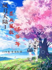 ���´�½Iī���ϸ��䵱��