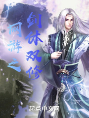 ����֮����˫��