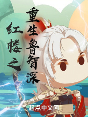 ��¥֮����³����