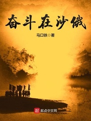 �ܶ���ɳ��