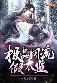 ��Ʒ������̫��