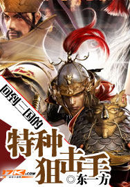 �ص����������־ѻ���