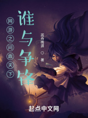 ����֮�ʶ�����˭������