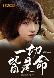 һ�н�����