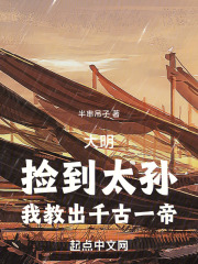 ��������̫��ҽ̳�ǧ��һ��