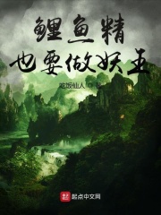 ���㾫ҲҪ������