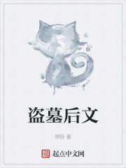 ��Ĺ����