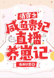 �崩֮�������ֱ�����̼�