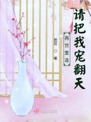 �����ط꣺����ҳ跭��