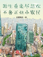 Դ��������������������ҵСũ��