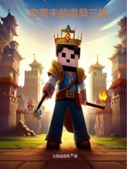 ʷ�ٷ�Ĺ�������