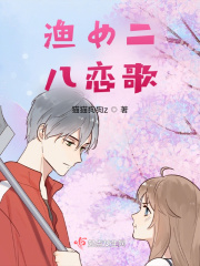 ��Ů��������