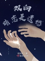 ˫�������ź�