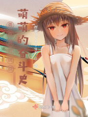 �¸������ս�����ȵķܶ�ʷ