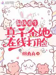 ƫִ��������ǧ�������ߴ���