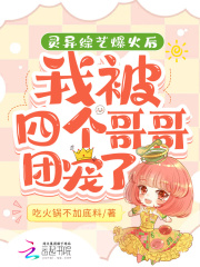 �������ձ�����ĸ�����ų���