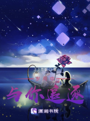 ����������׷��