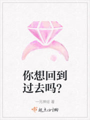 ����ص���ȥ��