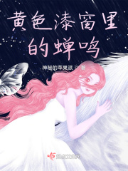 ��ɫ�ᴰ��Ĳ���