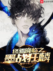 ����֮���ɽ���