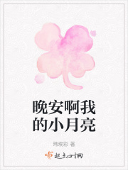 �������ҵ�С����