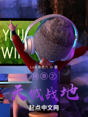 ����֮����ս��