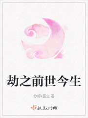 ��֮ǰ������