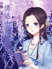 �黰ʮ�ݸ���